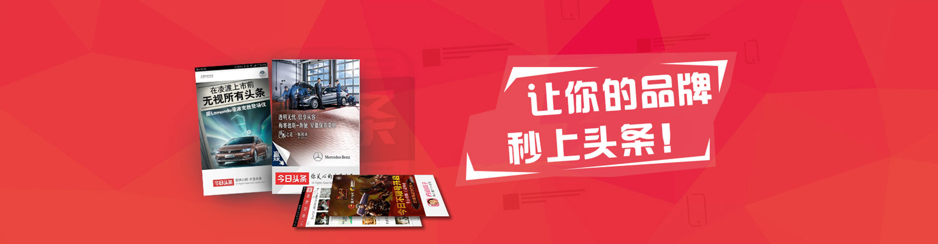 阳西百度竞价运营